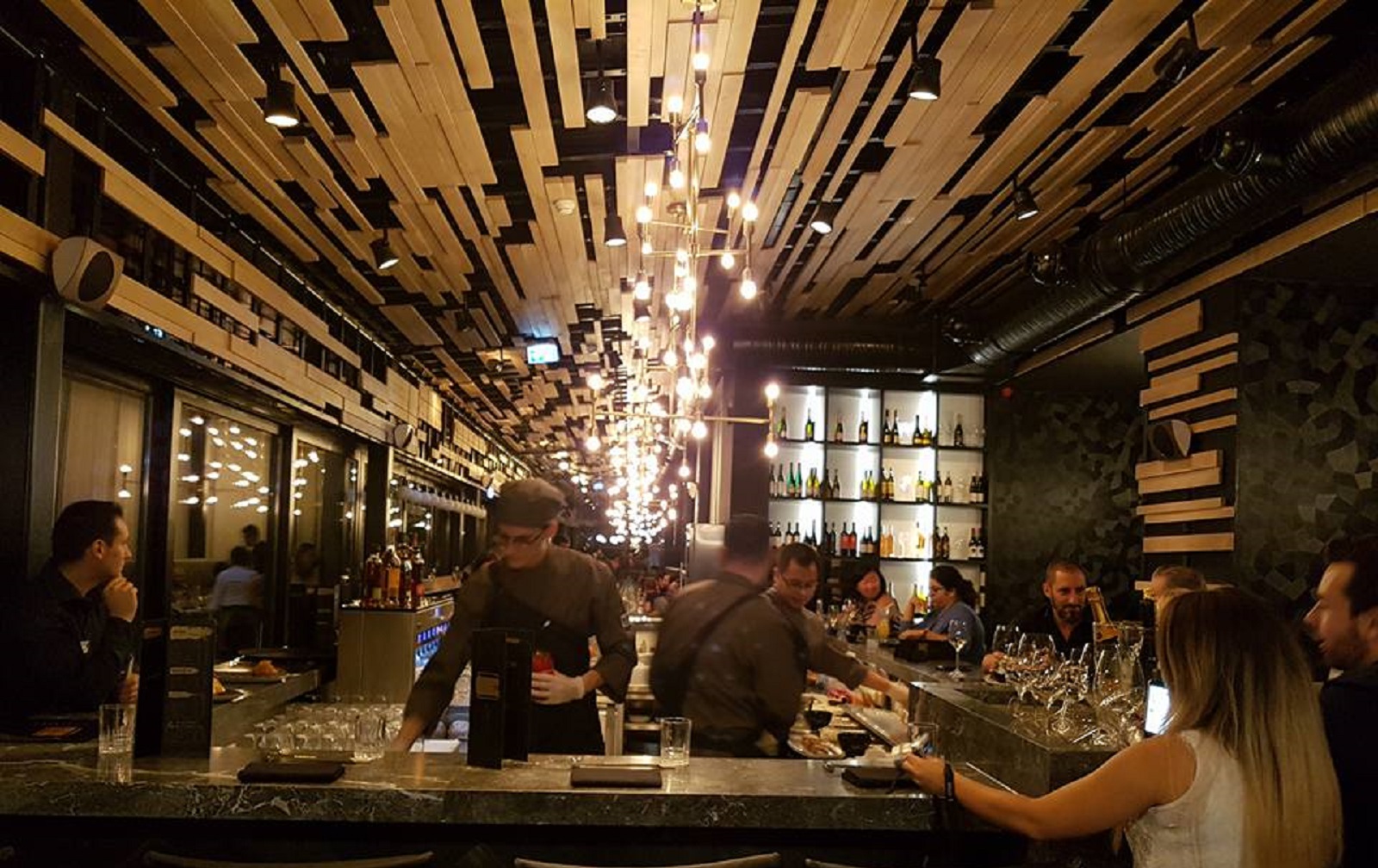 Ginger Sushi Bar & Lounge Hotel Radisson Blu